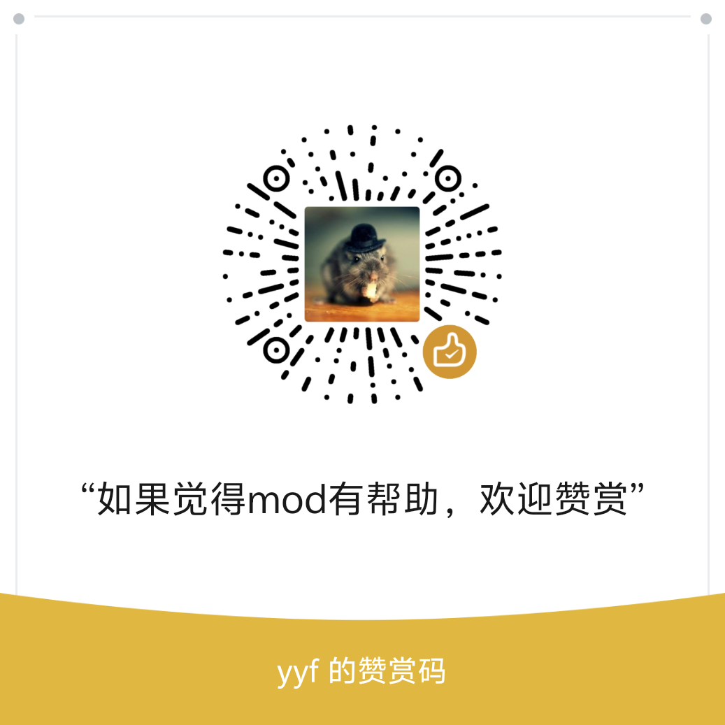 赞赏码
